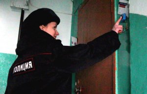 Сотрудниками отделения полиции поселка Сатинка выявлена фиктивная постановка на миграционный учет иностранных граждан
