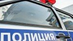 Сотрудники отделения полиции села Сатинка «по горячим следам» раскрыли угон иномарки
